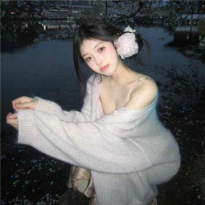 情场变幻